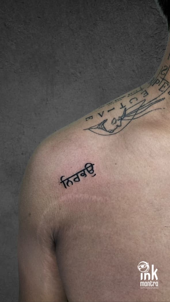 Minimalist Tattoos - Image 68