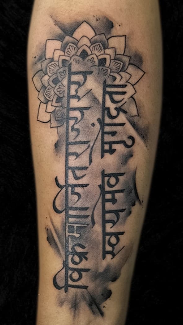 Harsha Fugare - Tattoo Work 38